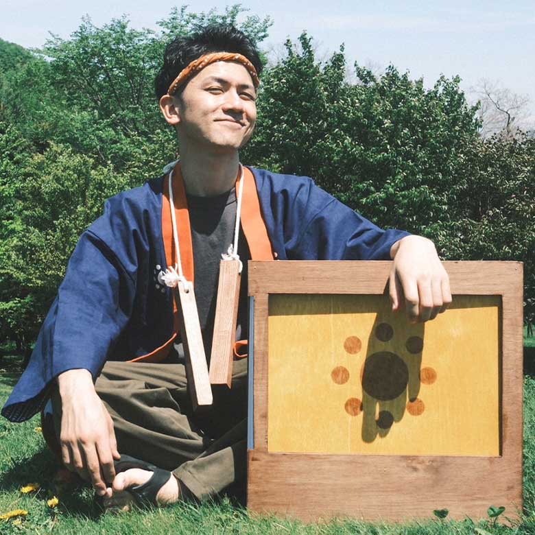 太陽と牛