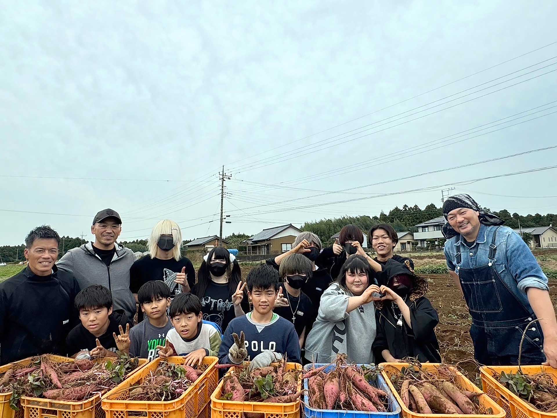 第１回 農業体験を開催しました！