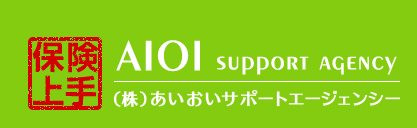 株式会社 あいおいサポートエージェンシー