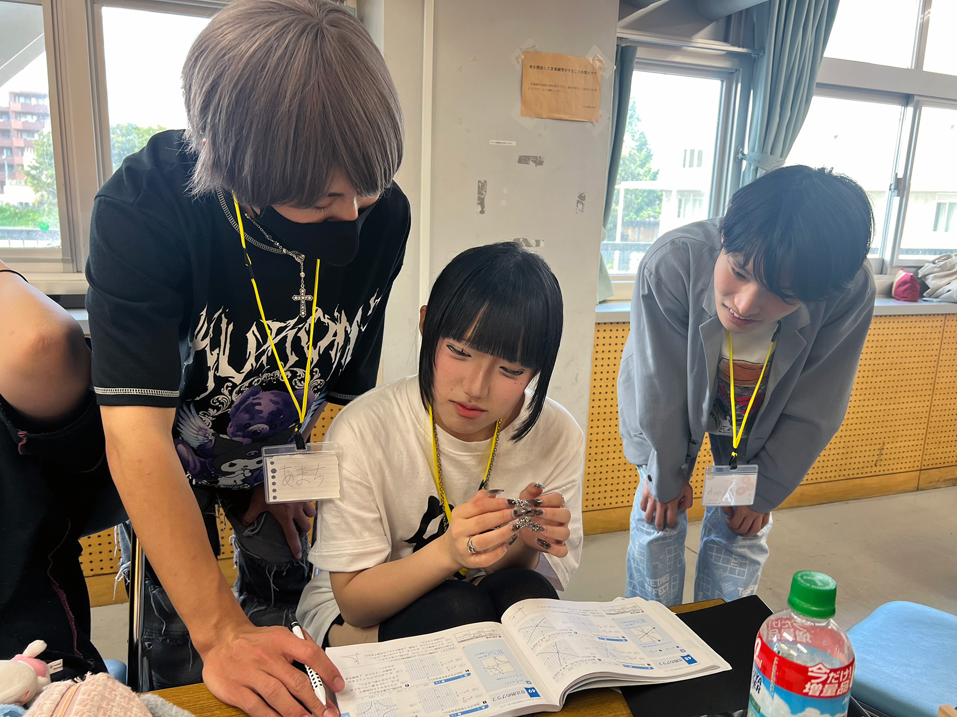 【お勉強界隈】東大駒場キャンパスで開催しました【学校に行かない選択をした10代へ】