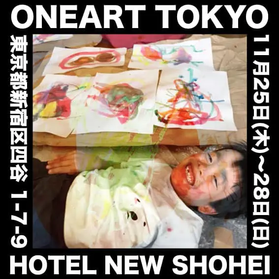 ONEART TOKYO 開催です！