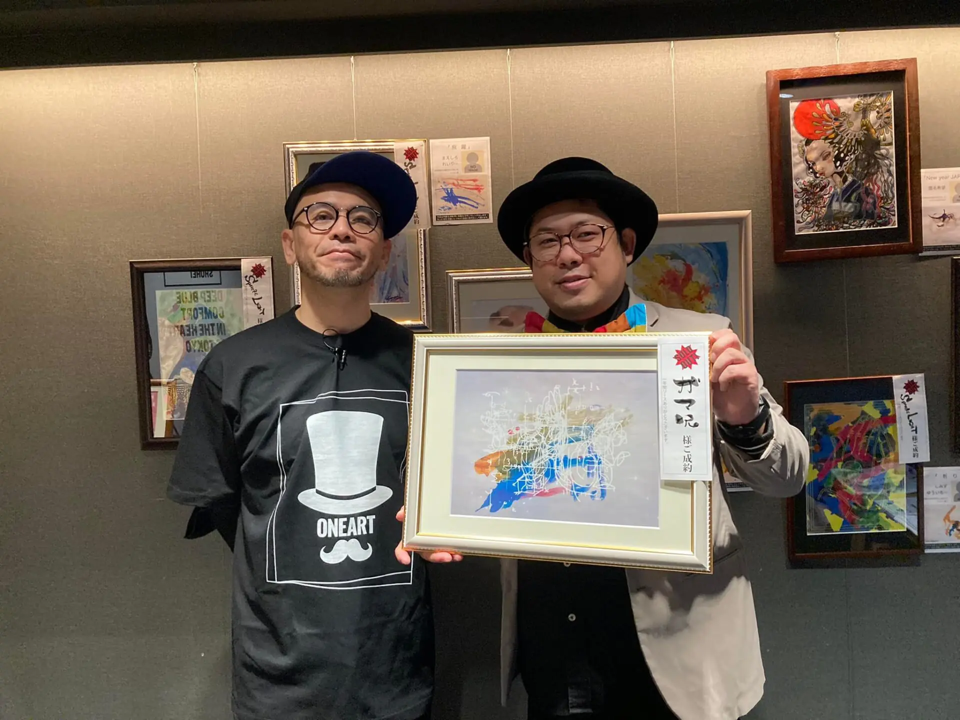 ONEART TOKYO 2021 無事に終了しました。