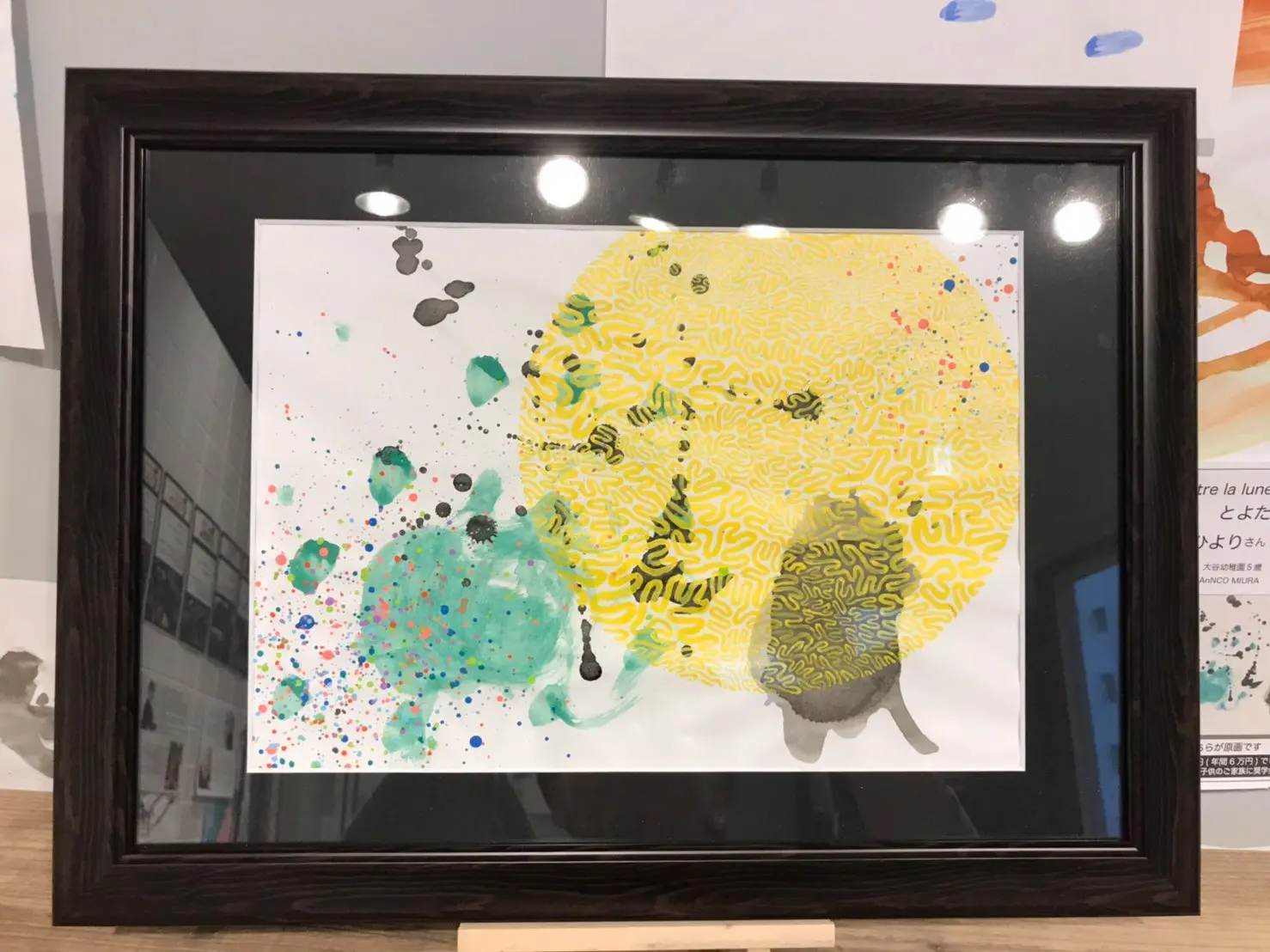 DAC札幌・作品紹介part５
