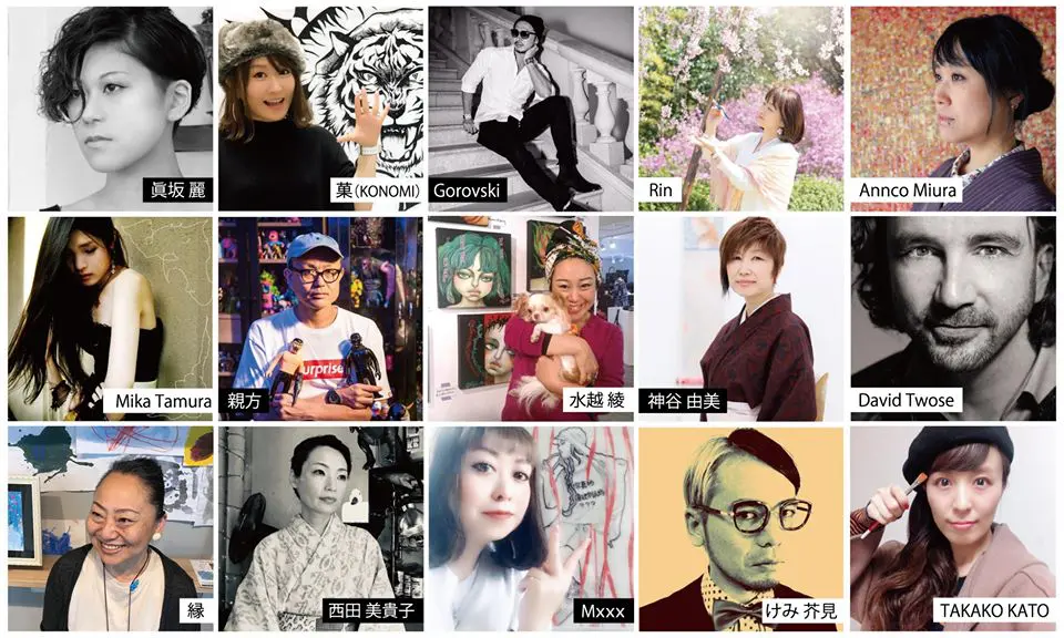 DAC 改め 「ONEART 」へ
