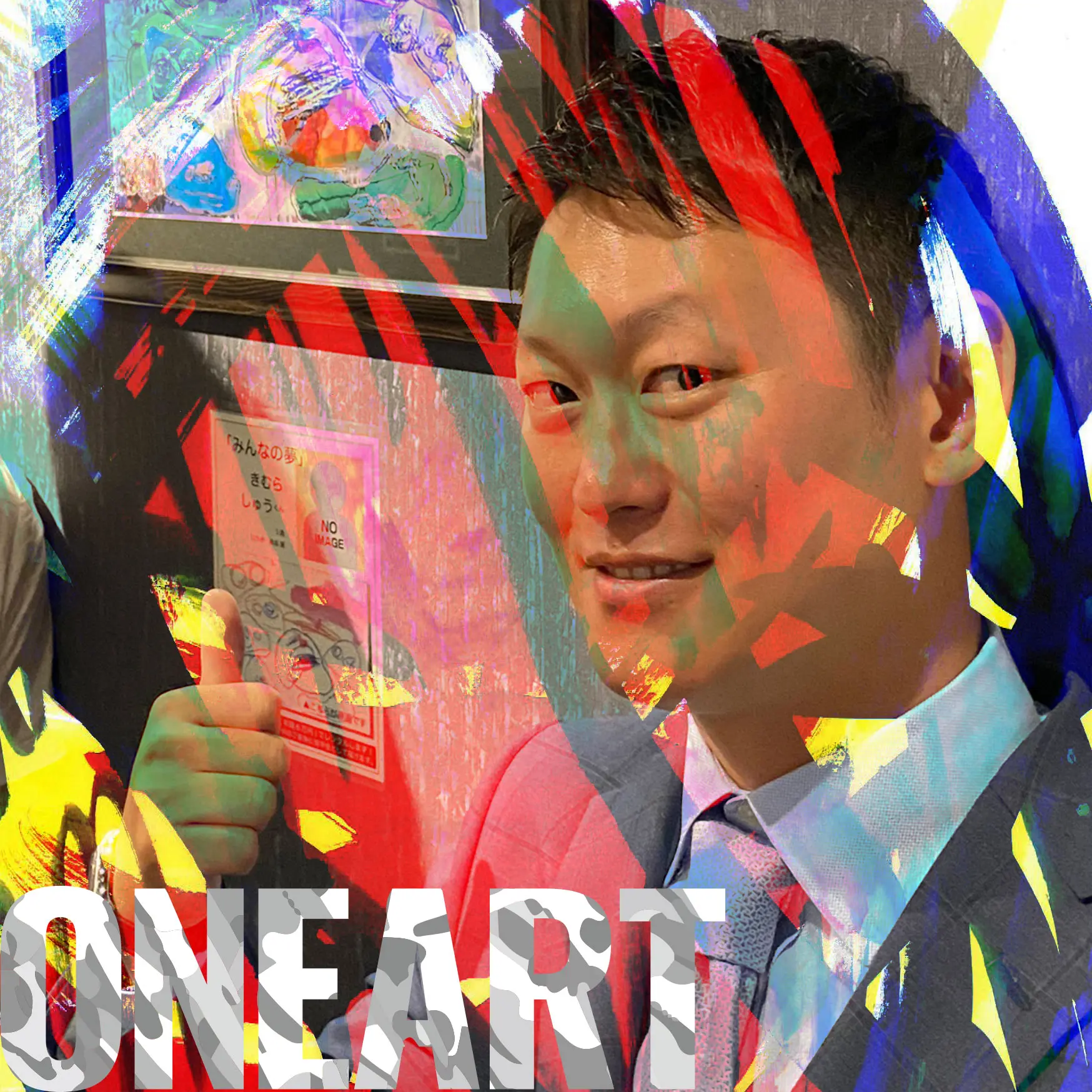 ONEART SAPPORO ２日目！勢いは止まらない！！