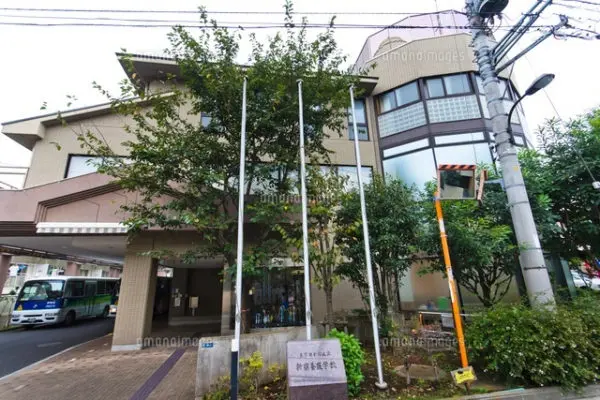 今年度最後の新宿養護学校