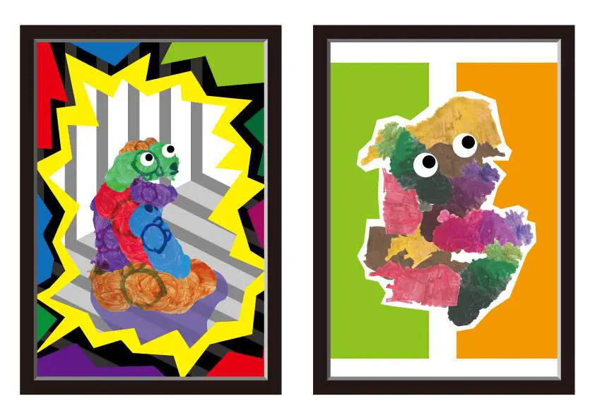 「カラフルモンスター」