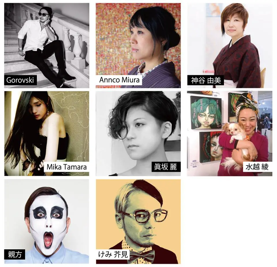 あけましておめでとうございます！！