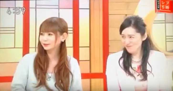 シブ５時さんのブイ、入手しました