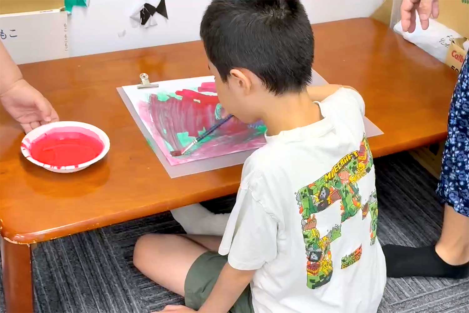 kibidango
