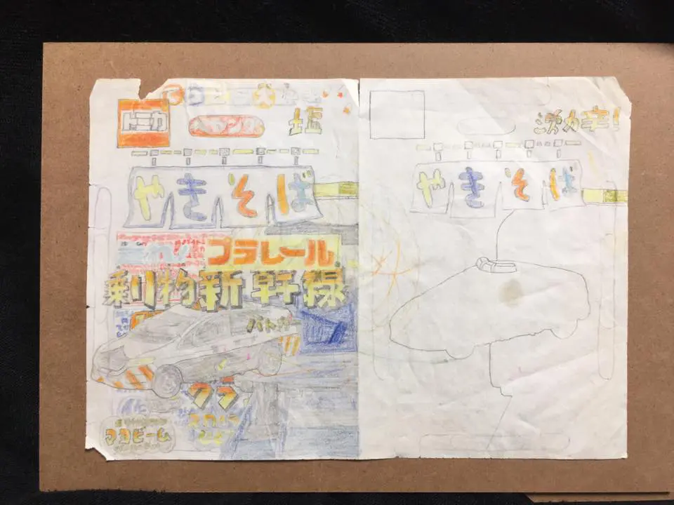 いよいよ明日より会場設営です！！