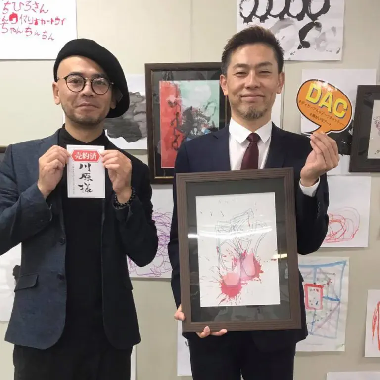 爆買いの紳士登場！