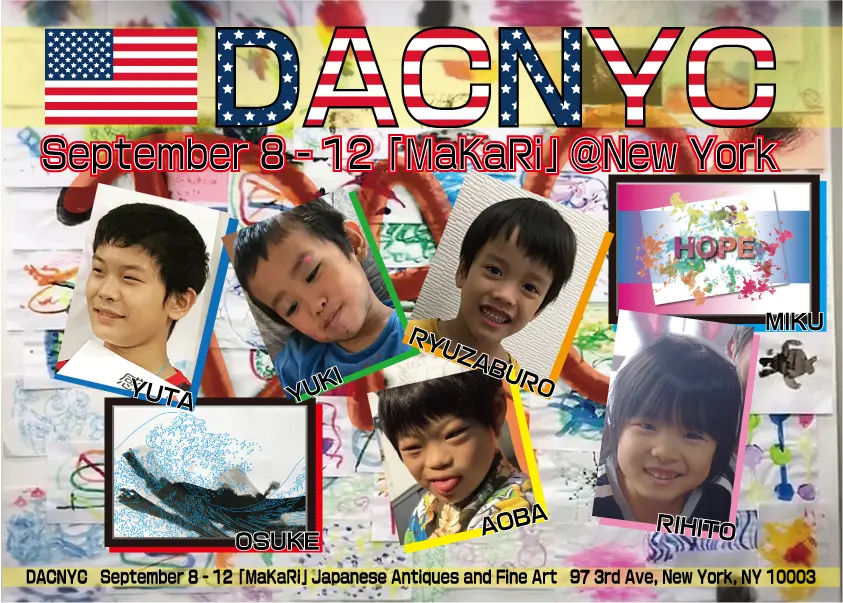 DACNYC「レペゼンDAC」の作品を７点展示します！