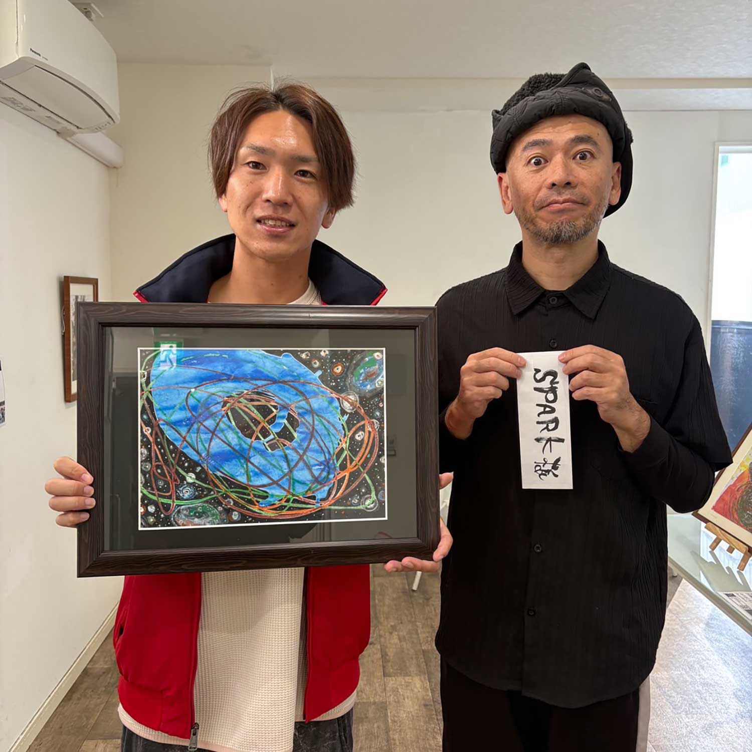 「ハッピー・ブルー・ギャラシー」只野陽翔（ただのはると）× kyou.｜kibidango