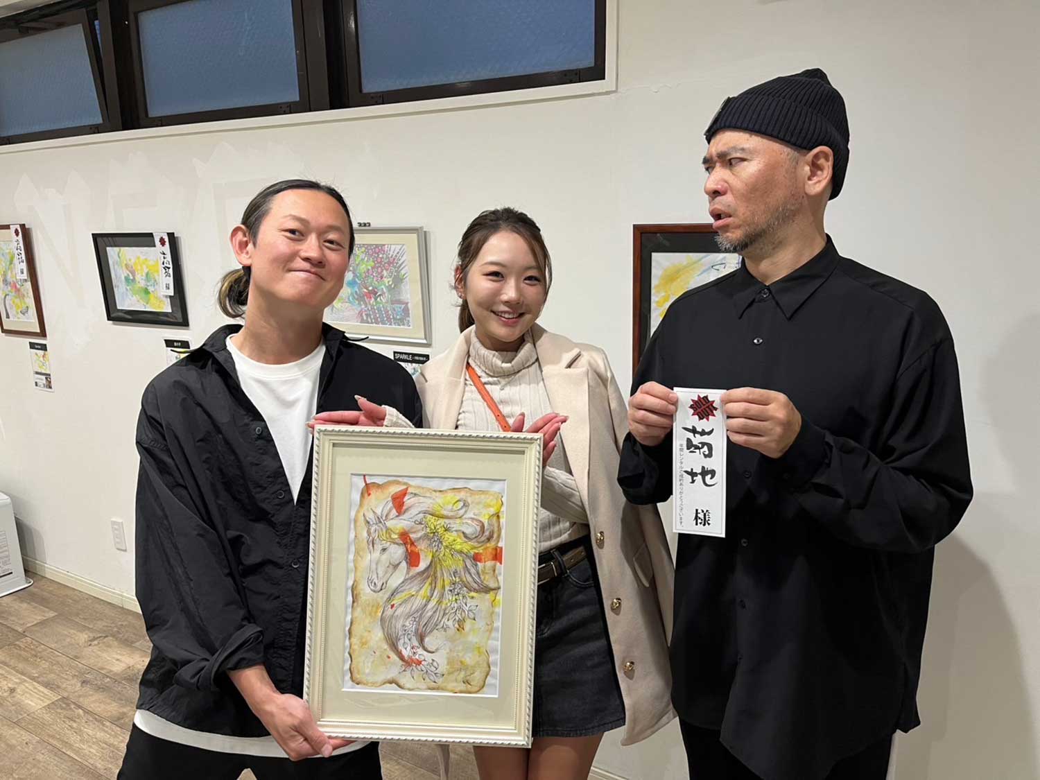 「nostalgia」くさかほのみ(日下ほのみ)&Rin