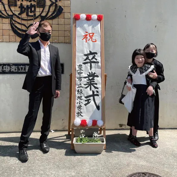 親御さんインタビュー「無いなら作る、不都合なら変える」小池誠さん第２話