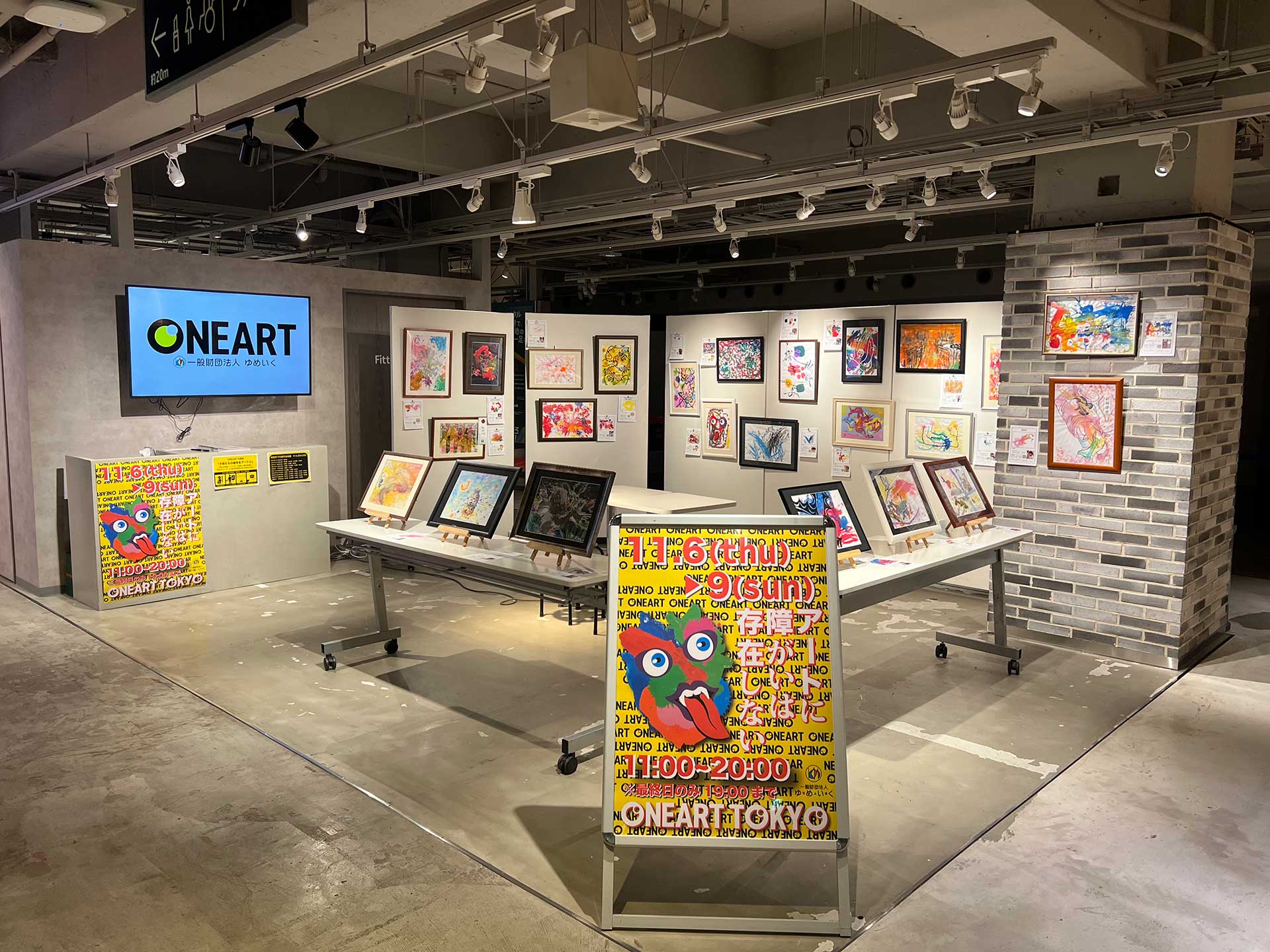 ONEART TOKYO 2025、ご来場ありがとうございました！