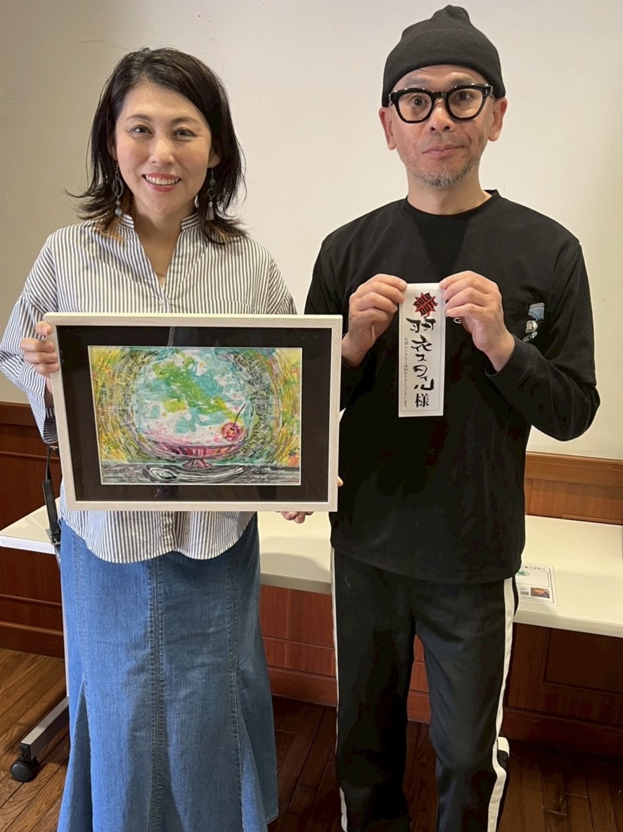 「ブルーハワイにあこがれて」はやし こうた×kyou.